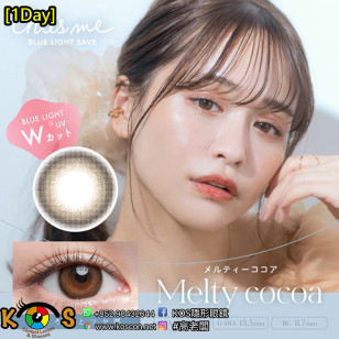 Chu’s me BLUE LIGHT SAVE Melty cocoa チューズミー BLUE LIGHT SAVEメルティーココア